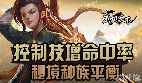 52年前，克格勃派人潜入中国，想实施绝密爆破任务，被一老农识破