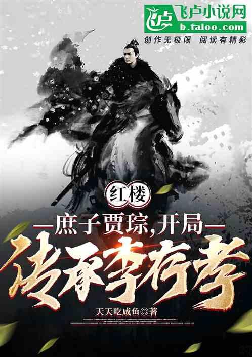 直击云南镇雄滑坡救援现场:目前搜救工作重点锁定在滑坡底的前缘区。救援仍在进行中,愿平安