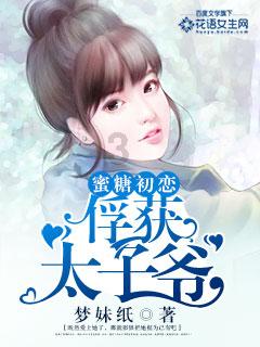 一张图让你戒猫358