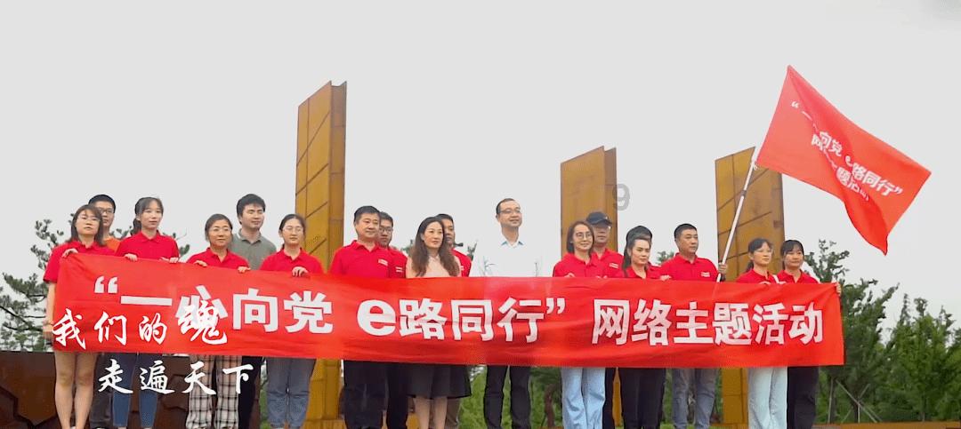 鲁智深为什么在上梁山之后只称呼林冲为教头？游戏画面