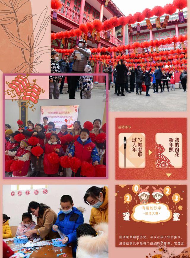 会理金梅社区的扮“靓”之程