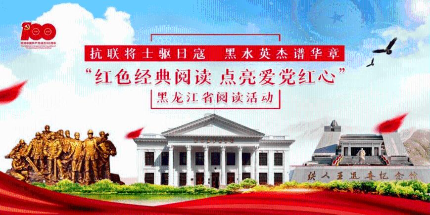 全市老干部情况通报会召开