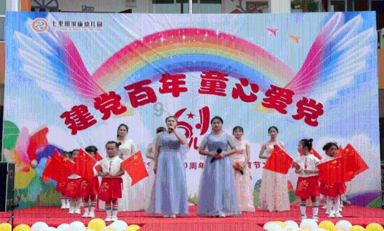临沂市政协委员程正银:振兴地方戏曲,尽快培养柳琴戏专业人才